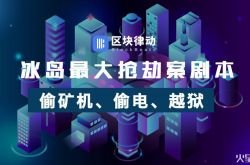 【8分钟科普下】葫芦岛厂子有招工的吗_哔哩哔哩-3